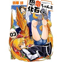 化石君 81CCOZfO8XL._AC_UL210_SR210,