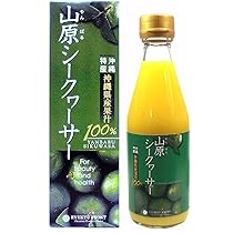 えみちゃんさん専用　新品　山原シークワーサー　100% 720ml 8本セット えみちゃんさん専用 新品 山原シークワーサー 100% 720ml 8本