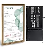 Amazon.co.jp: パフォスゴ for Dell Inspiron 13/14/15/17 バッテリー
