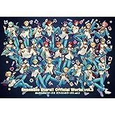 あんさんぶるスターズ!! オフィシャルワークス vol.3