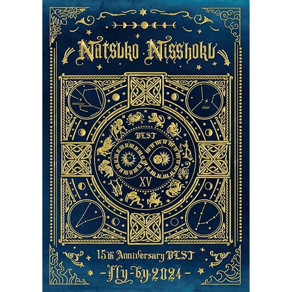 Amazon.co.jp: LAGOON: ミュージック