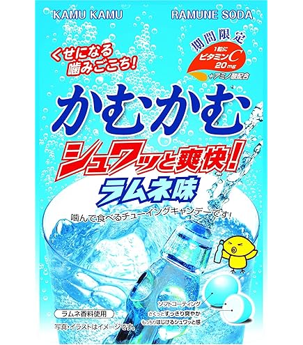 Amazon.co.jp: かむかむレモン シュワッと爽快 ラムネ ボトル 120g ×3