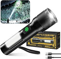 Flashlight, 2026 Improved Version, Night Light, Handheld Torch, LED Light, White and Red, COB Work Light, 6 Modes Dimming, Ma
