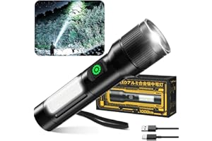 Flashlight, 2026 Improved Version, Night Light, Handheld Torch, LED Light, White and Red, COB Work Light, 6 Modes Dimming, Ma