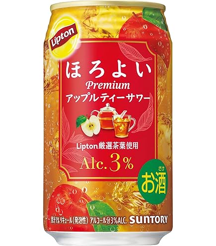 2点　ほろよい　合皮 缶型 マルチポーチ　バラ売りok、サントリー 2点 ほろよい 合皮 缶型 マルチポーチ バラ売りok、サントリー 楽天市場】