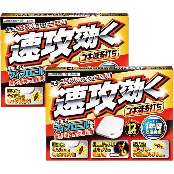 稲盛和夫の実践アメーバ経営 全社員が自ら採算をつくる | 稲盛 和夫