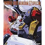 機動戦士ガンダムZZ SPECIAL