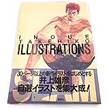 INOUE TAKEHIKO ILLUSTRATIONS