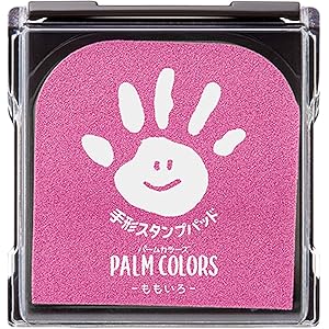 シャチハタ 手形スタンプパッド PalmColors ももいろ HPS-A/H-P