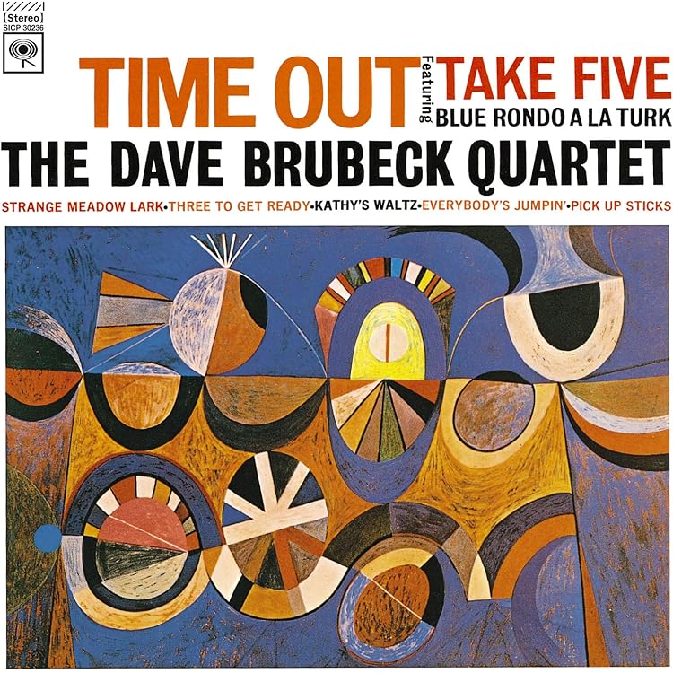 デイブ・ブルーベック・インプレッションズ・オブ・ジャパン　レコード Amazon.co.jp: Jazz Impressions of Japan: ミュージック