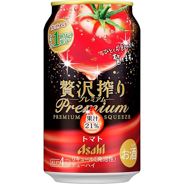 Amazon | サントリー プロサワー すっきりトマト 1800ml ×6本【1