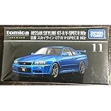 タカラトミー『 トミカ トミカプレミアム 11 日産 スカイライン GT-R V-SPEC2 Nur 』 ミニカー 車 おもちゃ 6歳以上 箱入り 玩具安全基準合格 STマーク認証 TOMICA TAKARA TOMY