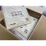 Amazon | ニッスイ パリっと 7種の具材の春巻 12P（P35ｇ×20本） 皮の ...