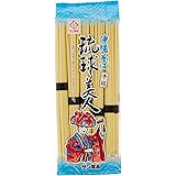 サン食品 沖縄そば乾麺・琉球美人 900g