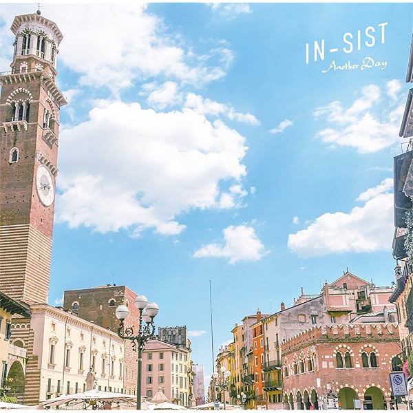 Amazon.co.jp: STUDIO 韻シスト THE ALBUM: ミュージック