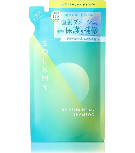 Amazon | SOLAMY ソラミー トリートメント 詰め替え UV アフターリペア