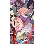 境界の彼方 壁紙 スマポ 境界の彼方 壁紙 スマポ