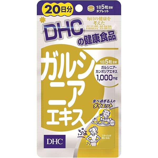 Amazon.co.jp: DHC フォースコリー20日分 80粒 : ドラッグストア