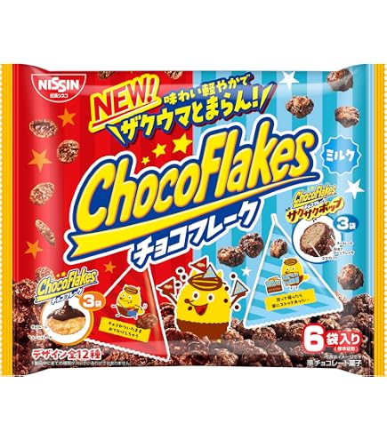 Amazon | 日清シスコ クリスプチョコ ザクザククランチ 8個×14箱 | 日