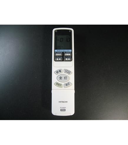 Amazon.co.jp: 日立 照明リモコン IRT01KB2 ホワイト : ホーム