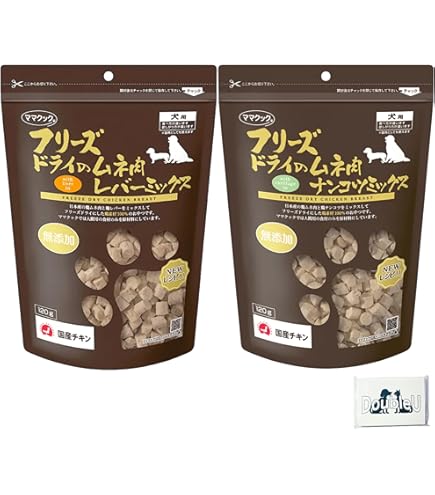 Amazon.co.jp: ママクック フリーズドライのムネ肉レバーミックス犬用