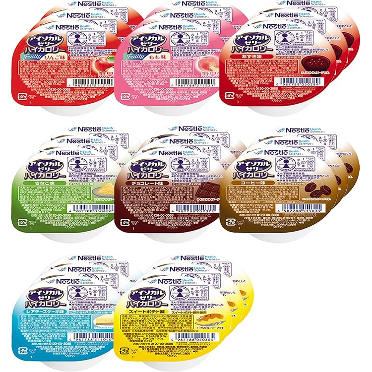 r*u様 【特価】MCTゼリー 介護食80個セット 楽天市場 | 介護ストア