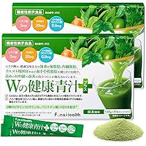 【新品】新日本製薬 Wの健康青汁 2箱 Amazon | 新日本製薬 Wの健康青汁プラス 31本入×2箱 【機能性表示食品
