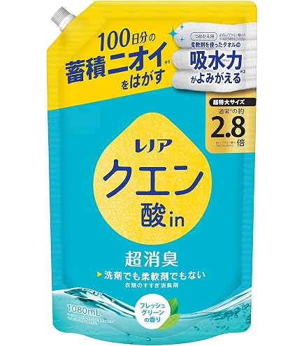 Amazon.co.jp: レノア Lenor クエン酸in 超消臭 すすぎ消臭剤