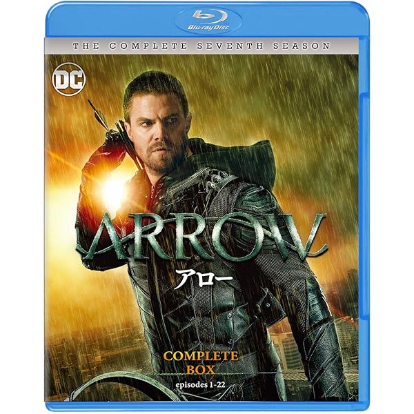 Amazon.co.jp: ARROW / アロー ブルーレイ ボックス (初回限定生産/9枚 