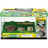 ジェックス カメの楽園450