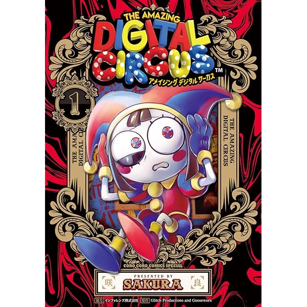 Amazon.co.jp: アメイジング・グレイス -What color is your attribute