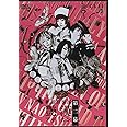 歌謡倶楽部「艶漢」第二幕 [DVD]