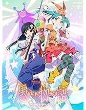 Amazon.co.jp: 物語シリーズ ファイナルシーズン Blu-ray Disc