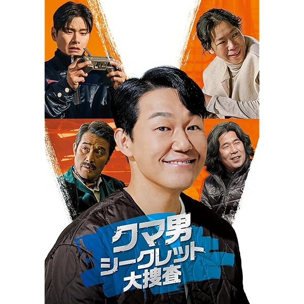 トリプル　韓国　 DVD BOX1 Amazon.co.jp: トリプル DVD-BOX I : イ・ジョンジェ, イ