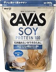 ザバス(SAVAS) ソイプロテイン100 ミルクティー風味 900g 明治 国内製造