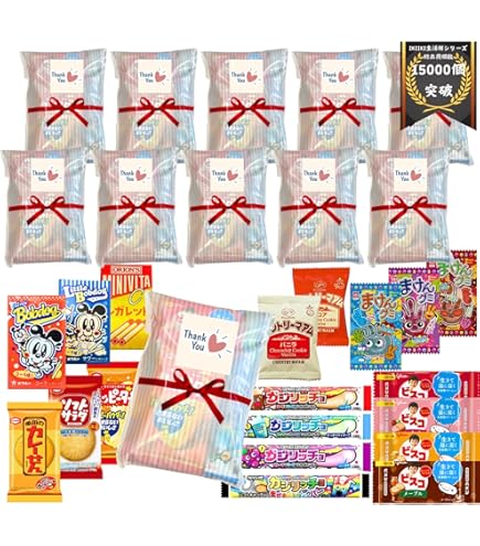 Amazon.co.jp: 駄菓子 お菓子 詰め合わせ 袋詰め 5個入り 15セット