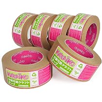 Amazon.co.jp: KAWAIKO クラフトテープ 50mm x 50m 梱包テープ紙