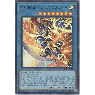 Amazon.co.jp 最新リリース: シングルノンスポーツコレクションカード