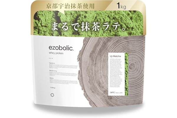 EZOBOLIC ホエイプロテイン