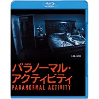 パラノーマル・アクティビティ アルティメットコレ【日本版Blu-ray6枚組】 初回生産限定)パラノーマル・アクティビティ アルティメットBlu-ray