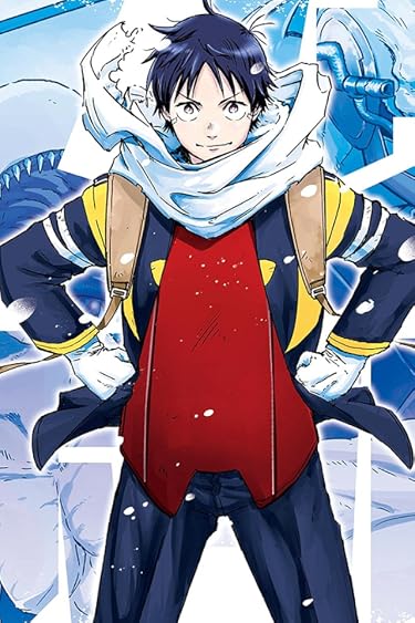 アニメ化決定作品 - 流鏑馬 鉄男 (やぶさめ てつお)