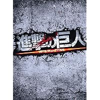 Amazon.co.jp: キャッチ ア ウェーブ プレミアム・ボックス (初回限定