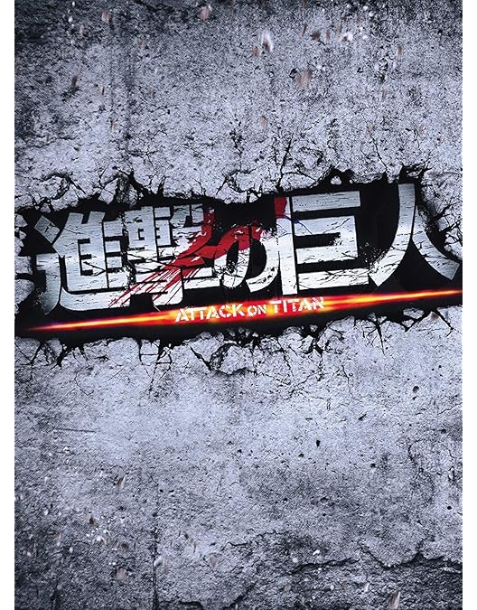 Amazon.co.jp: キャッチ ア ウェーブ プレミアム・ボックス (初回限定