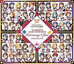 幻 アニメ化が中止になった作品をまとめて紹介 アニメの触れてはいけない歴史 同じ穴の貉 たゆすとのゲーム アニメブログ