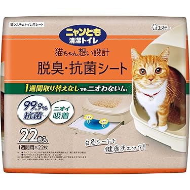 まとめ売りキャットフード トイレシート ネコ砂 パウチ Amazon.co.jp 売れ筋ランキング: 猫用トイレシート の中で最も人気の