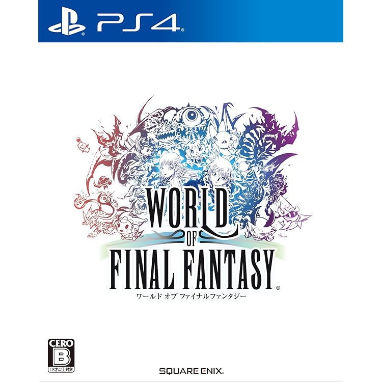 PlayStation4 - ファイナルファンタジー・クリスタルクロニクル リマスター PS4 Amazon.co.jp: ファイナルファンタジー・クリスタルクロニクル