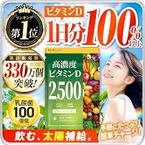 Amazon | アデュール・パセ ラスィーヌトリートメント 720g （頭皮