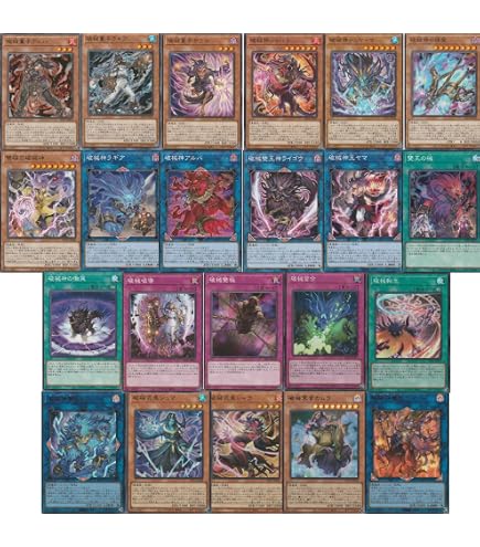 遊戯王　デモンスミス　まとめ売り Amazon.co.jp: 【デモンスミス 12種まとめ売り】 遊戯王カード デモン