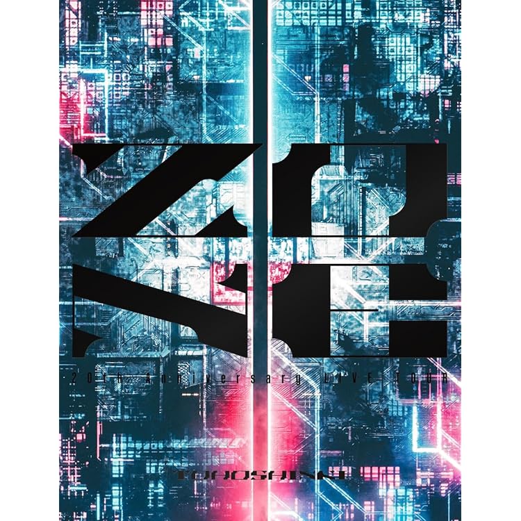 Amazon.co.jp: ZONE(AL2枚組(スマプラ対応)) - 東方神起: ミュージック