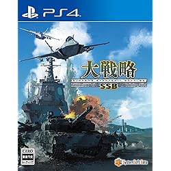 System Soft　大戦略Ⅴ System Soft 大戦略Ⅴ System Soft 大戦略Ⅴ 大戦略SSB on Steam